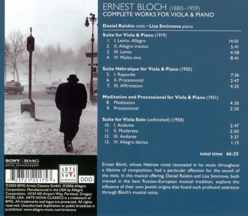 Daniel Raiskin, Lisa Smirnova - Bloch: Complete Works for Viola & Piano (2006)