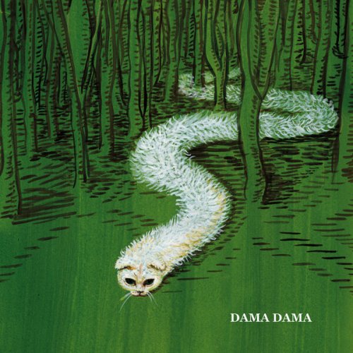 Dan Hjorth - DAMA DAMA (2023) [Hi-Res]