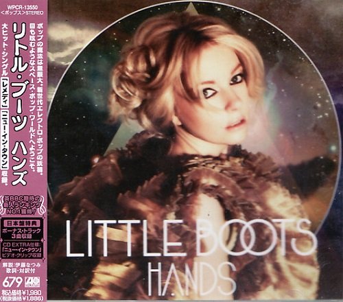 Little Boots - Hands (Japan Edition) (2009)