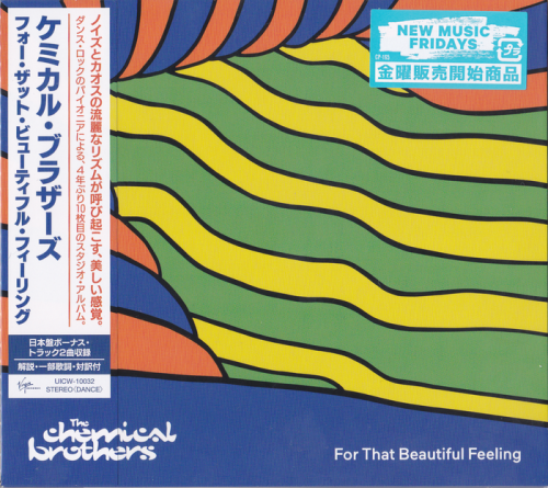 The Chemical Brothers - For That Beautiful Feeling (Japan Edition) (2023)