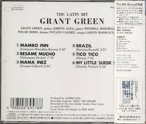 Grant Green - The Latin Bit (1962) [1994 Japanese Edition]