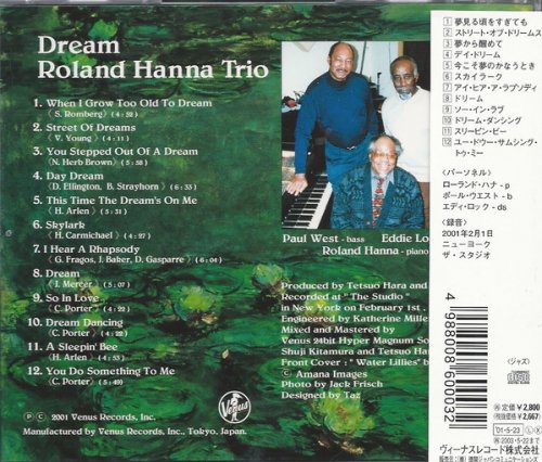 Sir Roland Hanna Trio - Dream (2001)