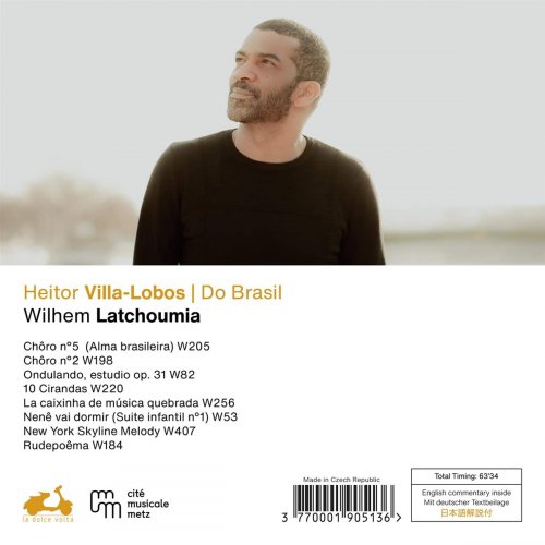 Wilhem Latchoumia - Villa Lobos: Do Brasil (2023) [Hi-Res]