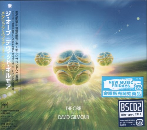 The Orb And David Gilmour - Metallic Spheres In Colour (2023) {Japanese Blu-Spec CD2}