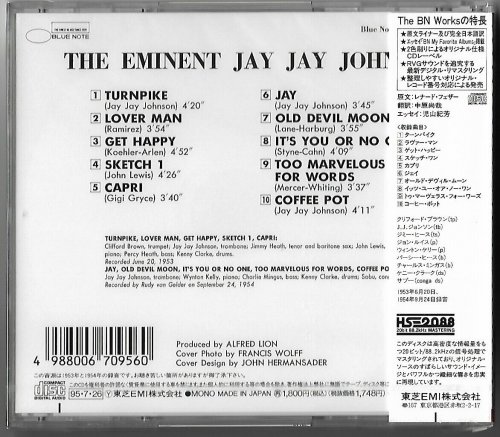 J.J. Johnson - The Eminent Jay Jay Johnson, Vols. 1 (1955) [1995 Japanese Edition]