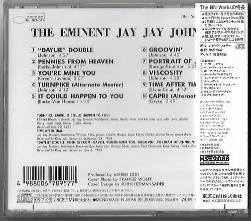 J.J. Johnson - The Eminent Jay Jay Johnson, Vols. 2 (1955) [1995 Japanese Edition]