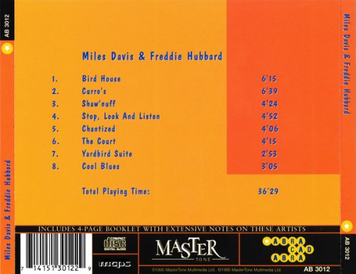 Miles Davis, Freddie Hubbard - Miles Davis & Freddie Hubbard (1995)