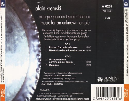 Alain Kremski - Musique pour un Temple Inconnu (1998) CD-Rip