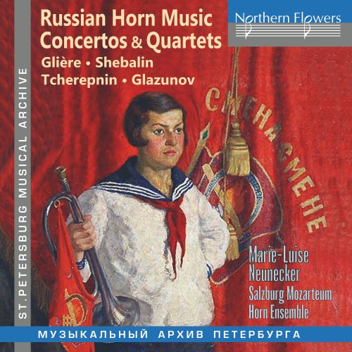 Marie-Luise Neunecker, Salzburg Mozarteum Horn Ensemble - Russian Horn Music: Concertos & Quartets (2023)