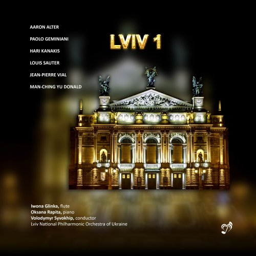 Iwona Glinka, Oksana Rapita, Lviv National Philharmonic Orchestra of Ukraine, Volodymyr Syvokhip - Lviv 1 (2023)