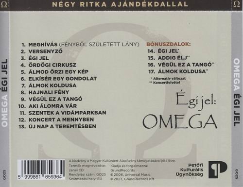 Omega - Égi Jel (2006)