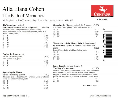 Alla Elana Cohen - The Path of Memories (2023)