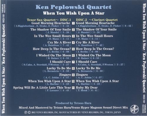 Ken Peplowski Quartet - When You Wish Upon A Star (2012) {2CD}