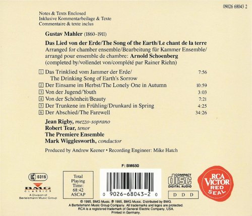 The Premiere Ensemble, Mark Wigglesworth - Mahler: Das Lied von der Erde (1995) CD-Rip