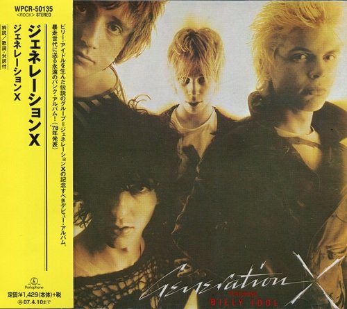 Generation X - Generation X (Reissue, Japan Edition) (1978/2006)