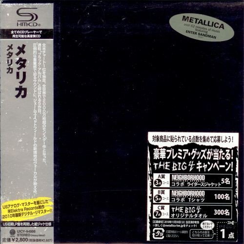 Metallica - Metallica (1991) {2010, Japan RE, RM Bonus, UICY-94666 SHM-CD} [CD-Rip]