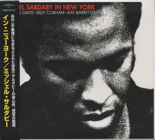 Michel Sardaby - In New York (1997)