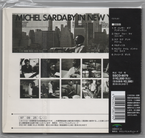 Michel Sardaby - In New York (1997)