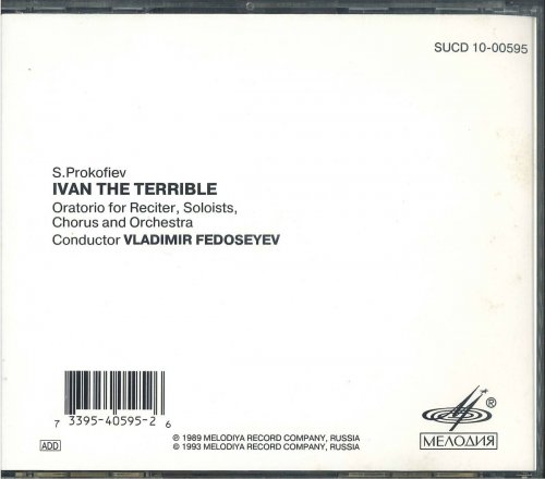 Vladimir Fedoseev - Prokofiev: Ivan the Terrible (1989) [1993]