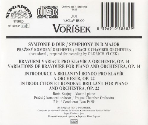 Ivan Pařík - Voříšek: Symphony In D Major, Variations De Bravoure, Introduction Et Rondeau Brillant (1988) CD-Rip