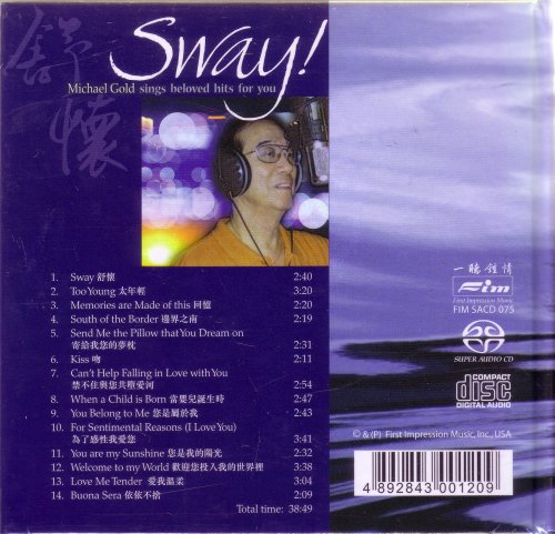 Michael Gold - Sway (2008) [SACD]