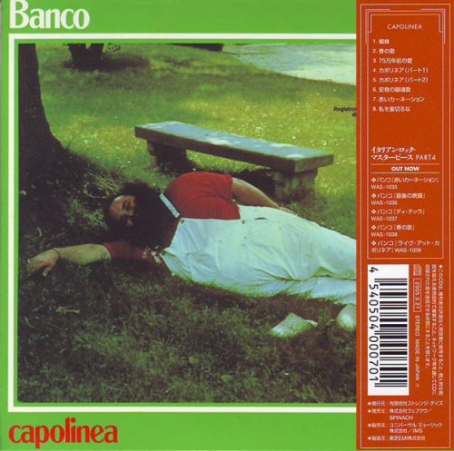 Banco Del Mutuo Soccorso - Capolinea (1980) [2005]