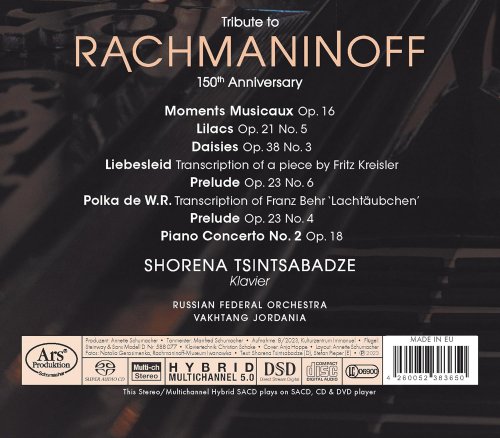 Shorena Tsintsabadze - Tribute to Rachmaninoff (2023) [Hi-Res]