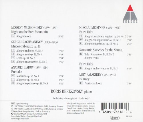 Boris Berezovsky - Mussorgsky, Rachmaninov, Liadov, Medtner, Balakirev (1996) CD-Rip