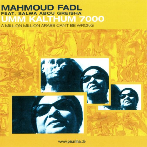 Mahmoud Fadl, Salwa Abou Greisha - Umm Kalthum 7000 (2023)