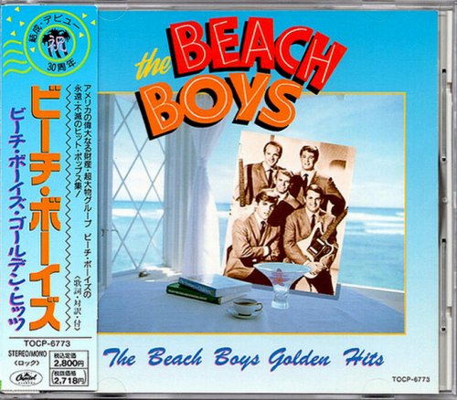 The Beach Boys - The Beach Boys Golden Hits (1991) {Japanese Release} CD-Rip