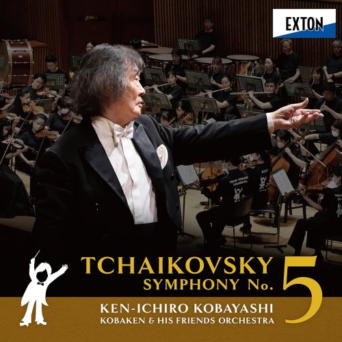 Ken-Ichiro Kobayashi, Kobaken And His Friends Orchestra - Tchaikovsky: Symphony No. 5 (2023) [Hi-Res]