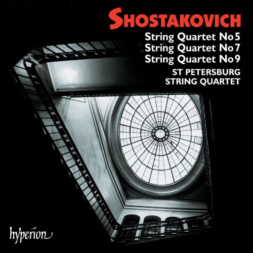 St. Petersburg String Quartet - Shostakovich: String Quartets Nos. 5, 7 & 9 (2001)