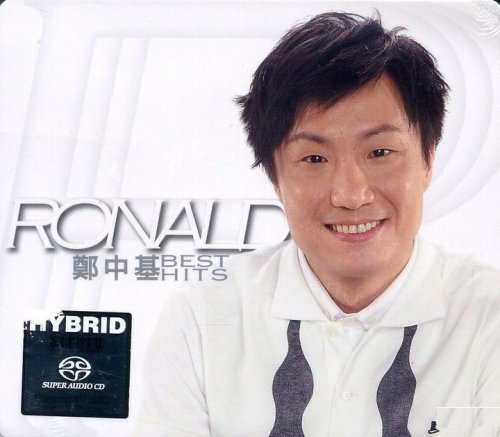 Ronald Cheng - Best Hits (2016) [SACD]