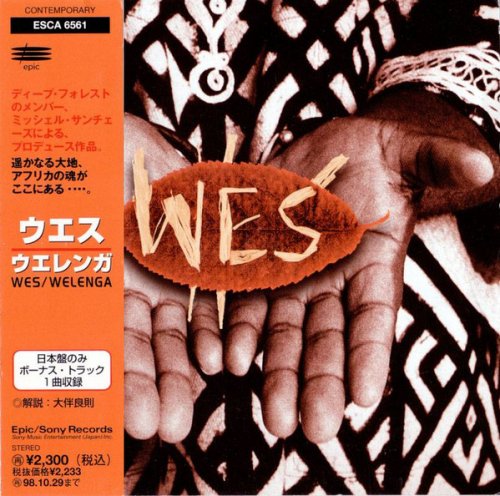 Wes (Deep Forest spin-off) - Welenga (1996)