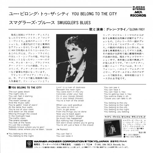 Glenn Frey - You Belong To The City (1985) LP