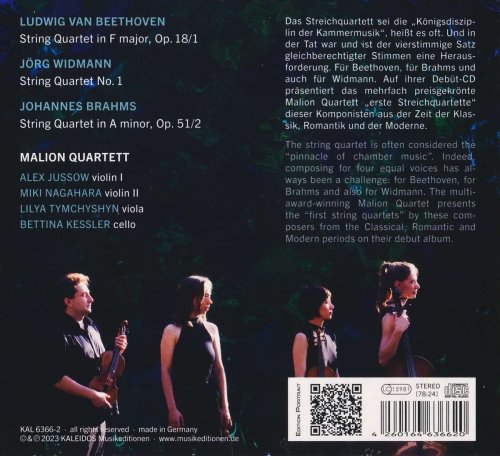 Malion Quartett - Beethoven - Widmann - Brahms (2023) [Hi-Res]