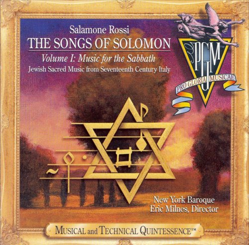 New York Baroque, Eric Milnes - Rossi: The Songs of Solomon, Volumes I & II (1997)