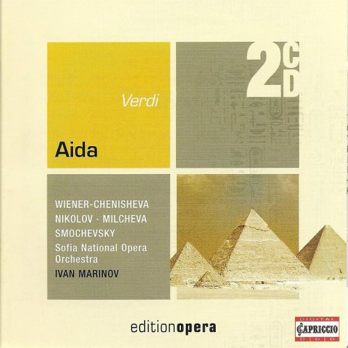 Sofia National Opera Orchestra, Ivan Marinov - Verdi: Aida (2005)