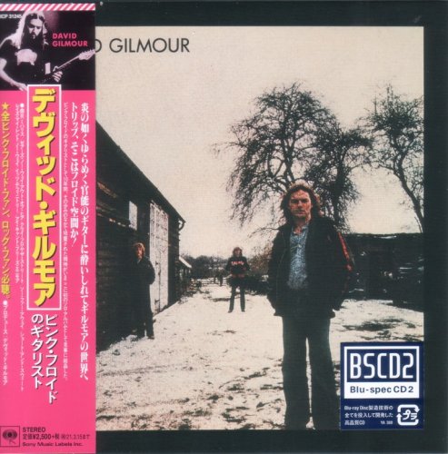 David Gilmour - David Gilmour (1978) {2020, Japanese Blu-Spec CD2, Remastered} CD-Rip