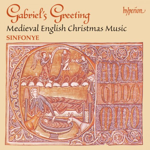 Sinfonye & Stevie Wishart - Gabriel's Greeting – Medieval English Christmas Music (2023)