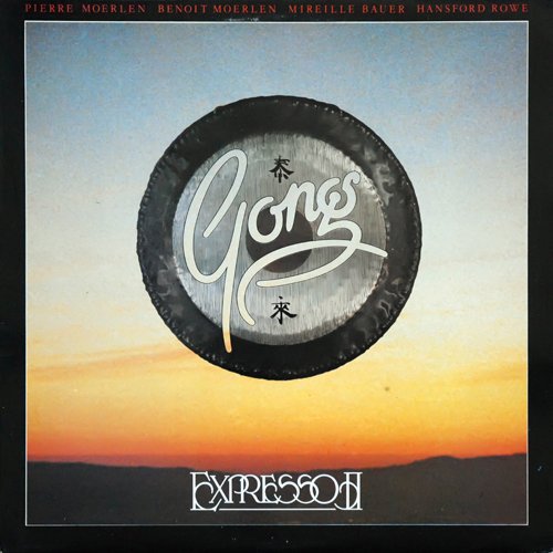 Gong - Expresso II (1978) LP
