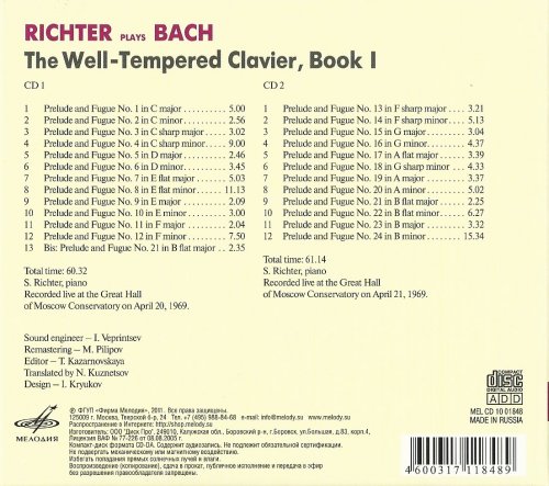 Sviatoslav Richter - J.S. Bach: The Well-Tempered Clavier Book 1 (2011) CD-Rip