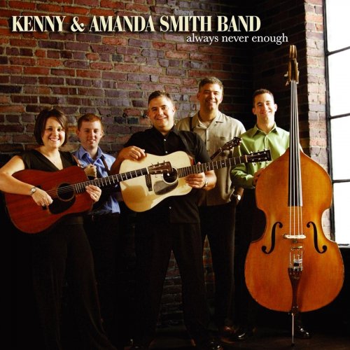 Kenny & Amanda Smith Band - Always Never Enough (2007) FLAC