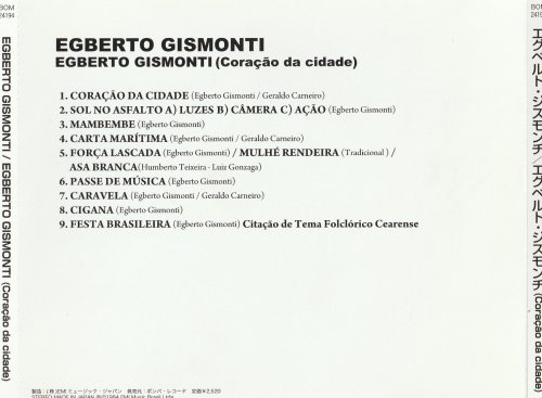 Egberto Gismonti - Egberto Gismonti (Coracao da Cidade) (1985)