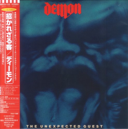 Demon - The Unexpected Guest (1982) {2020, Japanese Limited Edition, Remastered}