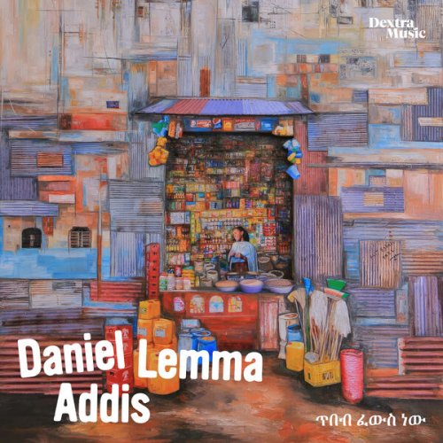 Daniel Lemma - Addis (2023)