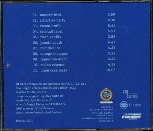 F.R.U.I.T.S. - Jakuzi (2001) FLAC