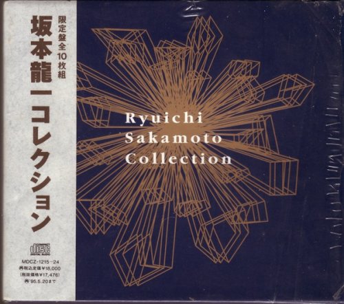 Ryuichi Sakamoto - Ryuichi Sakamoto Collection (1993) {10CD Box Set}