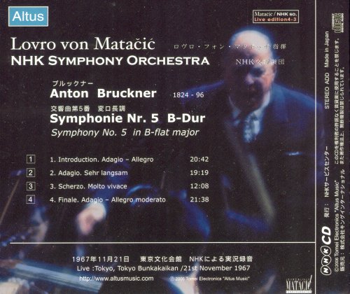Lovro von Matacic - Bruckner: Symphony No.5 (1967) [2006]
