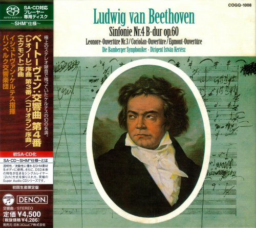 Istvan Kertesz - Beethoven: Symphony No. 4 (1960) 2011 SACD DOWNLOAD on  ISRABOX
